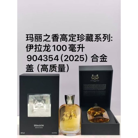 Eragon Extrait de Parfum-100ml